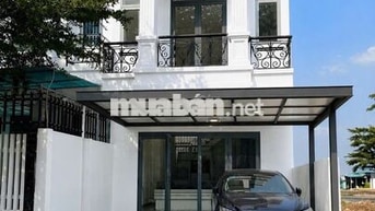 Nhà SG SHR có sân ô tô chỉ 570 triệu vào ở