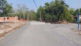 190m2 có sẵn 60m thổ cư chỉ với 200tr đã có sổ cầm tay