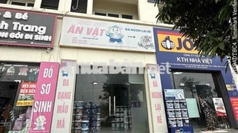 siêu rẻ - cho thuê tầng 2-3 làm văn phòng