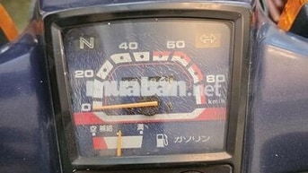 Honda Super Cub 1987 Xanh trắng