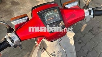Honda Cub 70 1990 Đỏ