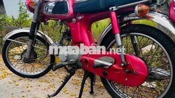 Honda 67 Đỏ Đã sử dụng