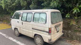 Suzuki Carry 7 chỗ Trắng