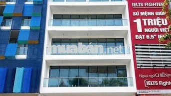 CHO THUÊ TÒA NHÀ MẶT TIỀN 1000m2 NGUYỄN THỊ THẬP, Q7