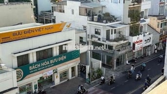 SIÊU PHẨM MẶT TIỀN KINH DOANH - PHAN ĐÌNH PHÙNG, P1 PHÚ NHUẬN - 331M²