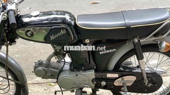 Honda 67 Đen
