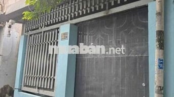 👇NHÀ SỔ RIÊNG BÀ ĐIỂM ẤP TÂY LÂN - 4m x 17m