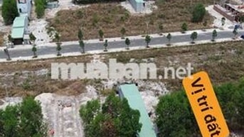 Bán nhanh 1 cặp Becamex Chơn Thành đoạn đông đẹp