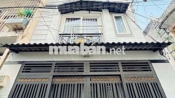 🌹 Oanh An Cư 🌹 Gấp Giảm 250 còn 8,94 T🔥TT Phú Nhuận 🔥 5 Tầng 