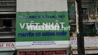 🔥 MẶT TIỀN NGÔ GIA TỰ Q10 – NHÀ ĐẸP CÓ THANG MÁY