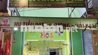 Sang Mặt Bằng 44m2 mặt tiền Cao Lỗ Q.8