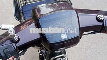 Honda Super Dream 2004 Nâu