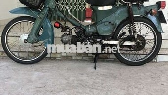 💥Cub 78 Up máy 110 LD Nhật lên đề. Máy chất 2tr8