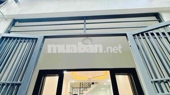 Chỉ: 4Tỷ900 -  PHAN ĐÌNH PHÙNG THÔNG HUỲNH VĂN BÁNH, PHÚ NHUẬN – 2 TẦN