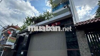 👇NHÀ PHỐ 4 TẦNG BÀ ĐIỂM - GẦN NGÃ TƯ CHỢ CÂY ME