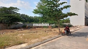 Bán nhanh lô đất, THỔ CƯ, 62m2, SHR, Quận Bình Tân