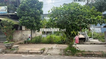 Bán đất view công viên KQH Bàu Vá Dương Xuân Hạ - Giá tốt 3.8xx tỷ