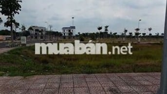 🚨 BÁN GẤP LÔ ĐẤT ĐẸP GẦN CỔNG XANH – PHÚ GIÁO | GIÁ CHỈ TỪ 200 TRIỆU 🚨