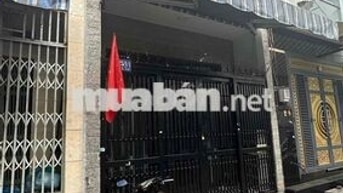 Hot, Bán gấp Nhà riêng Lê Văn Quới, 36m2, 2 tầng mời đẹp, hẻm xe hơi