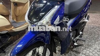 Future LED 125 2/2026 lướt 1.700km. BSTP chính chủ