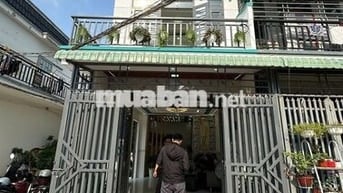 Chú Tám Mắc Nợ Ngân Hàng ,Bán Nhà Này ,Hóc Môn,HCM 495tr