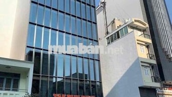 OFFICE TỌA LẠC KHU ĐAKAO QUẬN 1 FULL KÍNH 8,5X20M VUÔNG VỨC HẦM 5TẦNG 