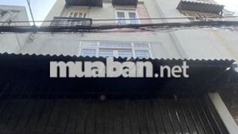 🏡NHÀ CHO THUÊ NGUYÊN CĂN Q.6🏡SÁT BÊN CHỢ PHÚ LÂM
