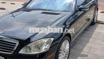 Mercedes S550 2007 Đen 96.000 km
