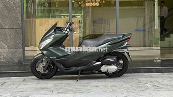 Honda PCX Special 2017 Xanh Bộ Đội đặc biệt 29D