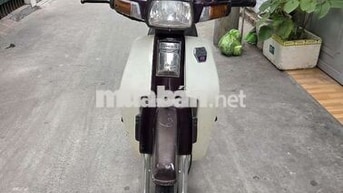 Honda Dream Nâu, Trắng