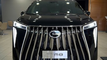 GAC M8 GX 2026 (CAO CẤP) MÀU ĐEN - GAC QUẬN 3