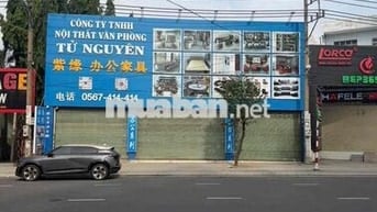 Nhà mặt tiền DT 743 An Phú Thuận An Bình Dương