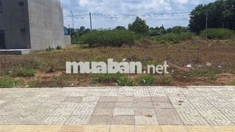 Chủ gửi bán nhanh 1 cặp mặt tiền đường 26m TĐC Hòa Long  100m2/2ty850