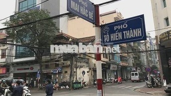 Nhà mới xây, 7 tầng, có thang máy mặt phố số 4 Mai Hắc Đế,HBT