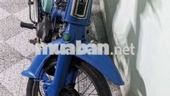 Honda Super Cub 50 Xanh