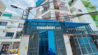 🏡 NHÀ ĐẸP 4 TẦNG – LÔ GÓC THOÁNG MÁT – HẺM XE TẢI TRÁNH – GẦN CẦU CHÀ