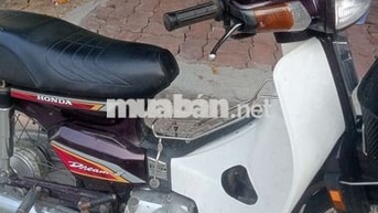 Honda Dream Nâu, Trắng