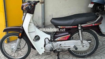 Honda Dream Thái 1993 Nâu trắng