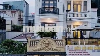 Mặt Tiền nhánh Trương Thị Hoa, Tôi Chủ.