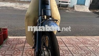 Honda Cub 50 Xanh