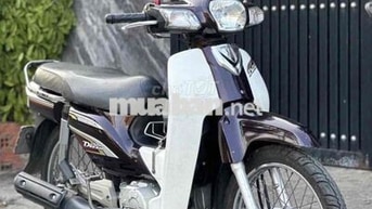 Honda Super Dream 110 2015 Nâu trắng