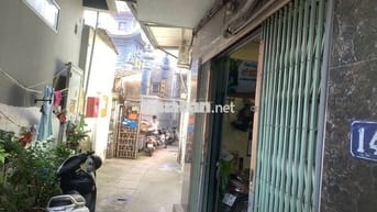 Bán nhà chính chủ mặt ngõ 214 trịnh đình cửu 2t giá 2.5ty 26m