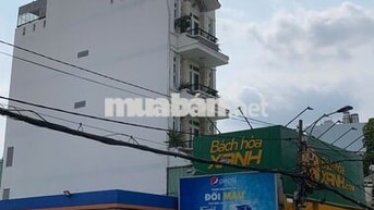 🛑CHO THUÊ NHÀ MẶT TIỀN NGUYỄN VĂN NGHI🛑4,5x20m TRỆT LỬNG 4 LẦU 6PN 7WC
