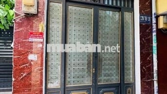 BÁN GẤP ,Mình có việc cần bán gấp nhà 28M2 SÁT Q1 CHỈ 2 PHÚT ĐI XE