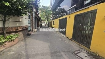 🚈 24 CHDV HXH ĐẬU CÔNG TRƯỜNG DÂN CHỦ * 261 m2 ngang 12m giá 38.5 tỷ