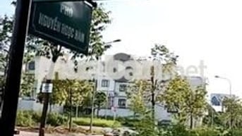 🔥 HIẾM! LÔ ĐẤT 2 MẶT TIỀN – TRUNG TÂM HẢI DƯƠNG- ĐƯỜNG + VỈA HÈ13.5M