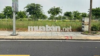 💰 Cần bán nhanh đất Đức Hòa Đông chỉ hơn 1 tỷ – ngân hàng hỗ trợ