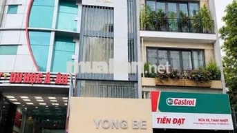 CHO THUÊ TOÀ NHÀ MINI 40 TRẦN HUY LIỆU PHƯỜNG 11 PHÚ NHUẬN