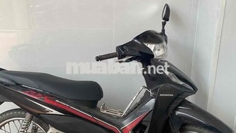 Honda Wave RSX FI 2016 Đen