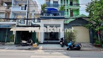🏡 Nhà Đẹp Bình Tân (4M x 18M) MTKD Ngay Lê Văn Quới - Ngã Tư Bốn Xã